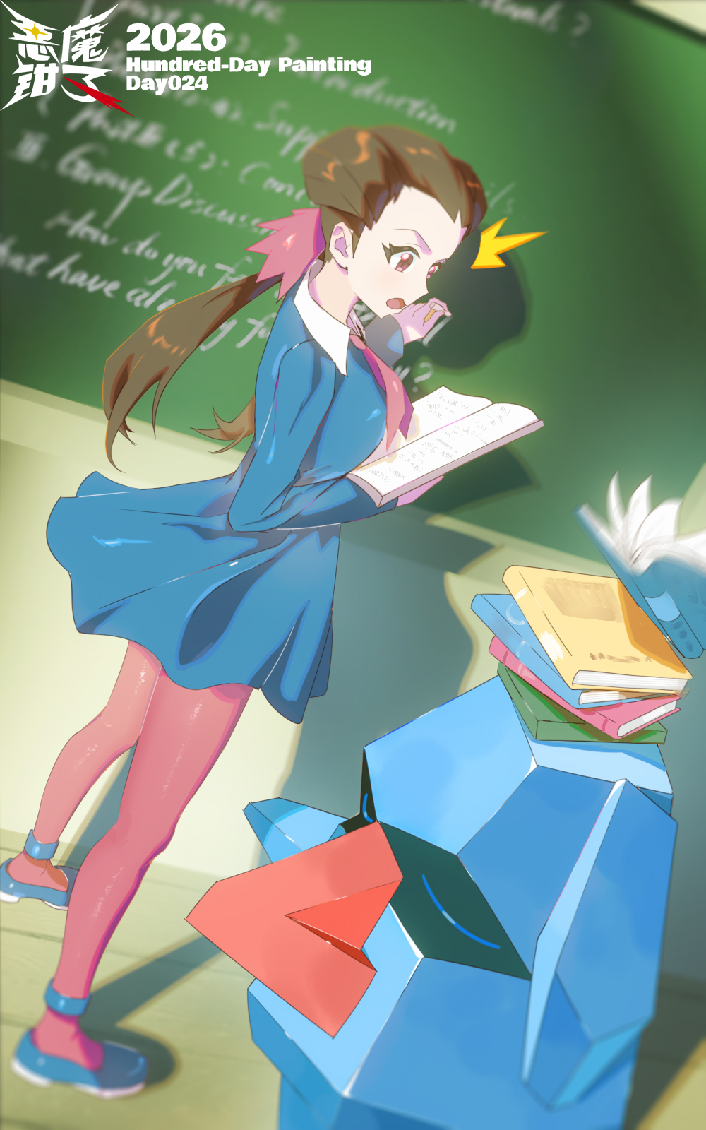 1girl, 2026, ^^^, book, breasts, brown_hair, chalk, chalkboard