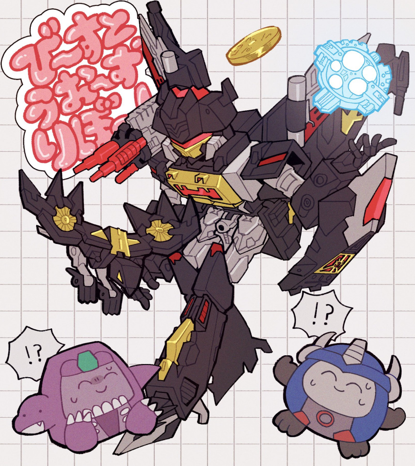beast_wars, bird, buzzsaw_(transformers), chibi, commentary_request, dinosaur, faceplate, gun