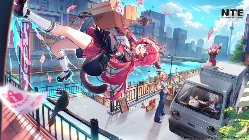 4girls, absurdres, akane_rin_(nte), animal_ear_fluff, animal_ear_legwear, animal_ears, armband, bird