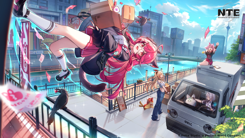 4girls, absurdres, akane_rin_(nte), animal_ear_fluff, animal_ear_legwear, animal_ears, armband, bird