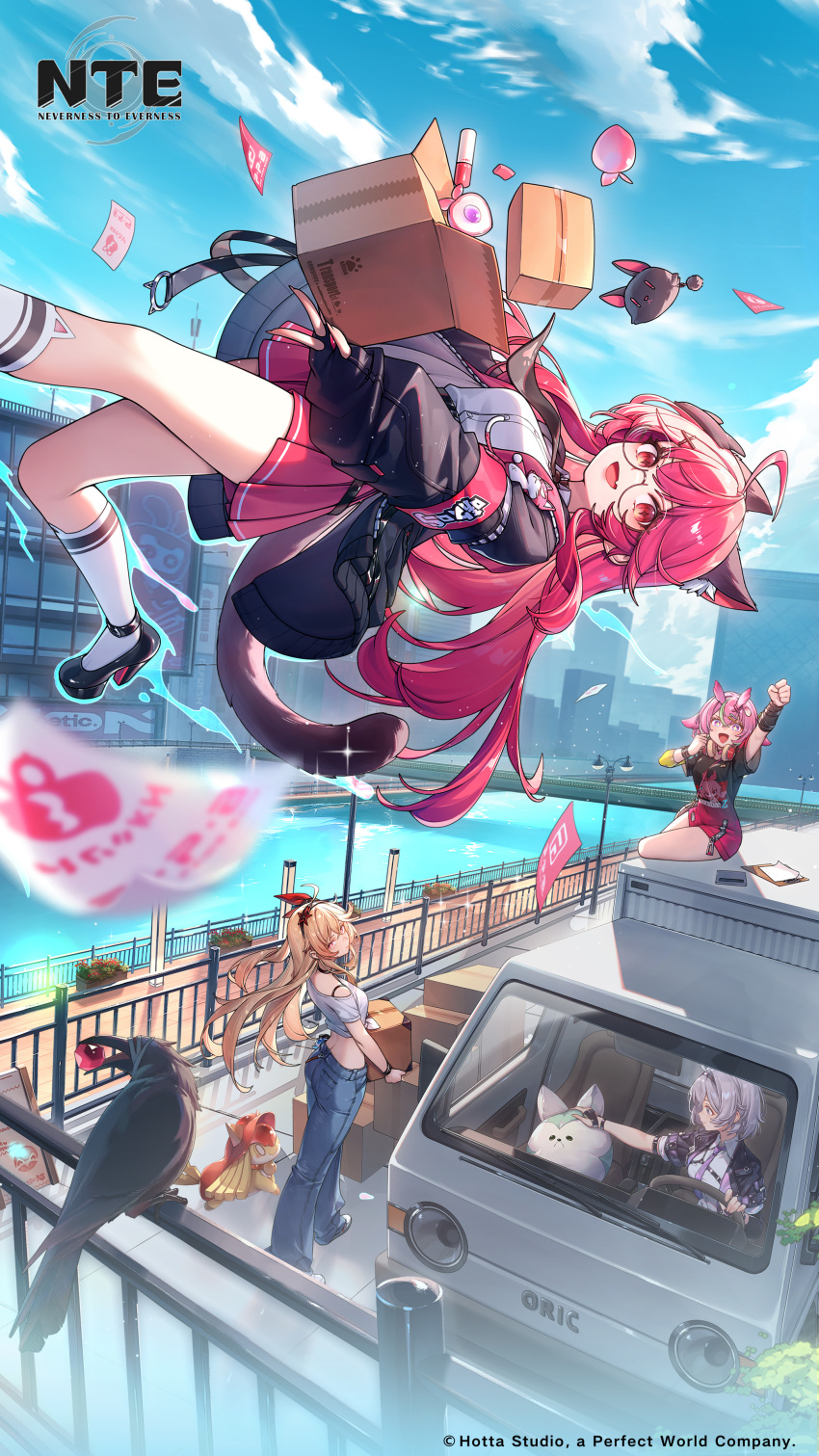 4girls, absurdres, akane_rin_(nte), animal_ear_fluff, animal_ear_legwear, animal_ears, armband, bird