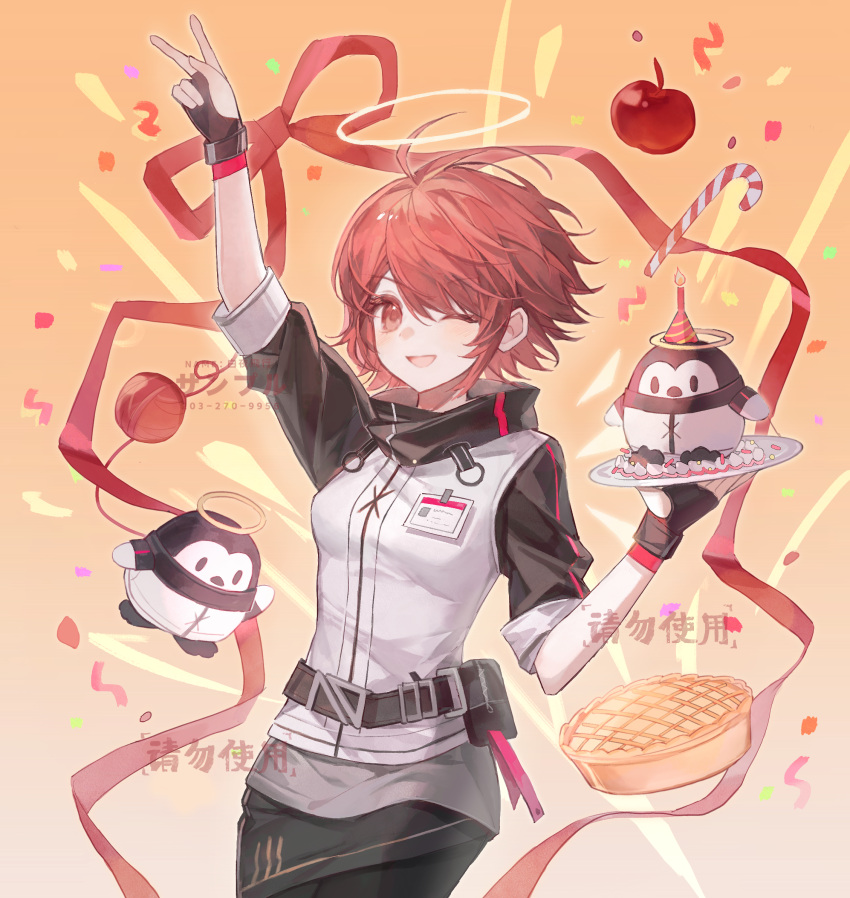 1girl, apple, apple_pie, arknights, arm_up, baiye_zi_zi, belt, black_gloves, cake, candy, candy_cane, chinese_commentary, commentary_request, cowboy_shot, detached_wings, exusiai_(arknights), fingerless_gloves, food, fruit, gloves, halo, highres, holding, holding_cake, holding_food, holding_plate, jacket, looking_at_viewer, merchandise_available, one_eye_closed, open_mouth, pie, plate, red_hair, red_ribbon, ribbon, short_hair, smile, solo, standing, stuffed_animal, stuffed_penguin, stuffed_toy, traditional_halo, v, white_jacket, wings, yellow_background