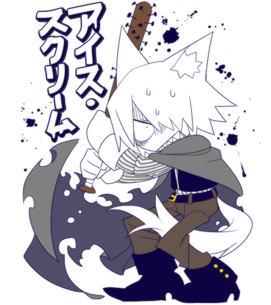 1boy, animal_ears, belt, black_boots, black_eyes, boots, brown_pants, cape