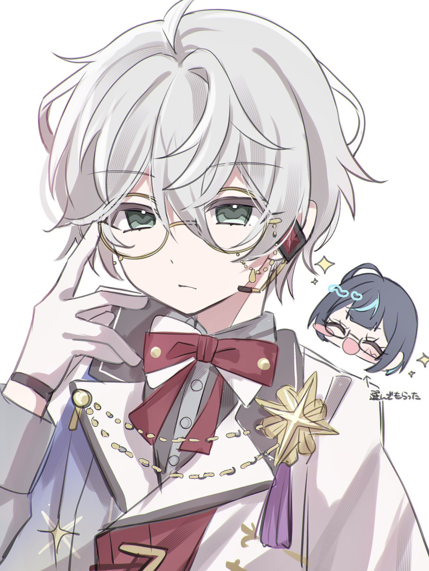 2boys, adjusting_eyewear, blue_hair, bow, bowtie, collared_shirt, dgarlx, ensemble_stars!, glasses, gloves, green_eyes, grey_shirt, highres, jacket, multiple_boys, natsu_kanna, red_bow, red_bowtie, sagiri_esu, shirt, simple_background, tassel, white_background, white_gloves, white_hair, white_jacket