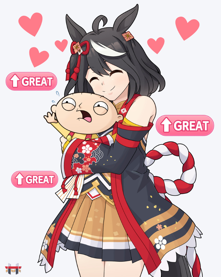 ^_^, ahoge, animal_ears, black_hair, chanchanko_(clothes), closed_eyes, crossover, detached_sleeves, family_guy, gameplay_mechanics, hayatehayashi94, heart, highres, horse_ears, horse_girl, horse_tail, hug, kitasan_black_(gilded_shrine_to_glory)_(umamusume), kitasan_black_(umamusume), multicolored_hair, short_hair, stewie_griffin, streaked_hair, tail, umamusume