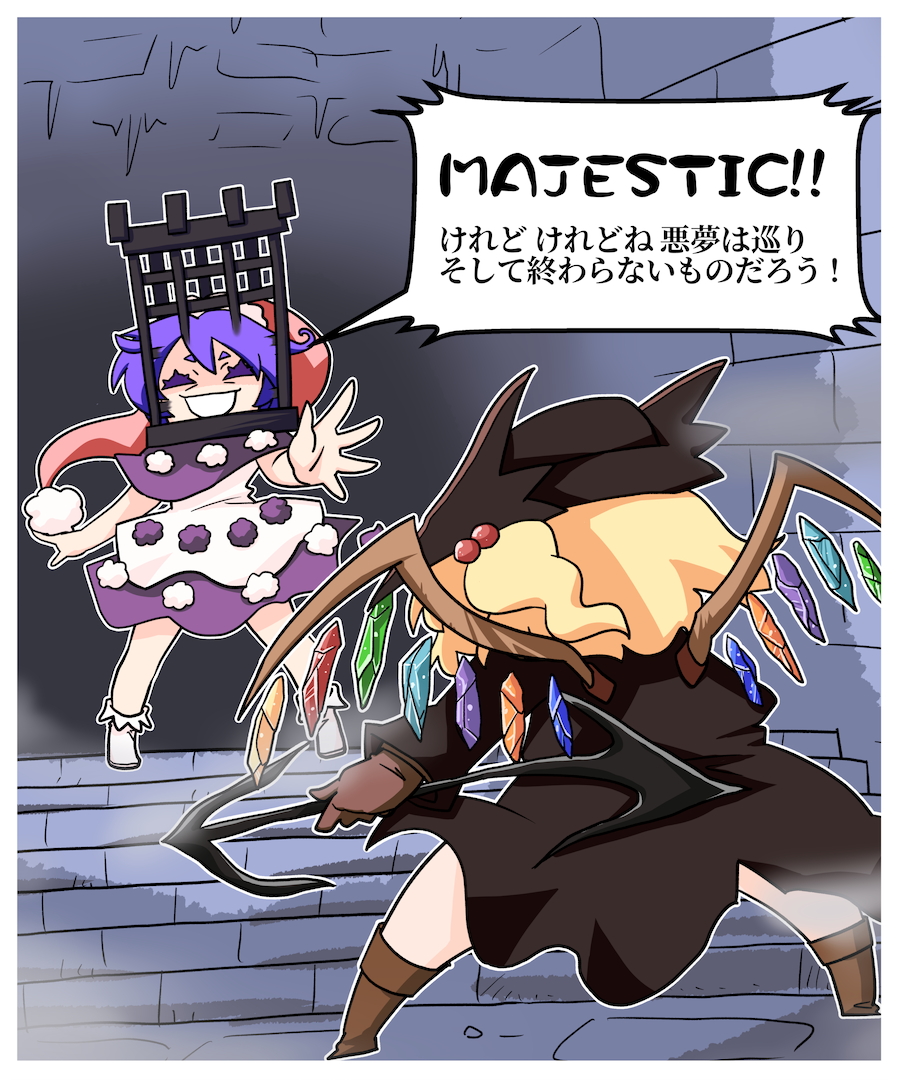 2girls, bat_wings, black_capelet, blonde_hair, bloodborne, border, capelet, commentary_request