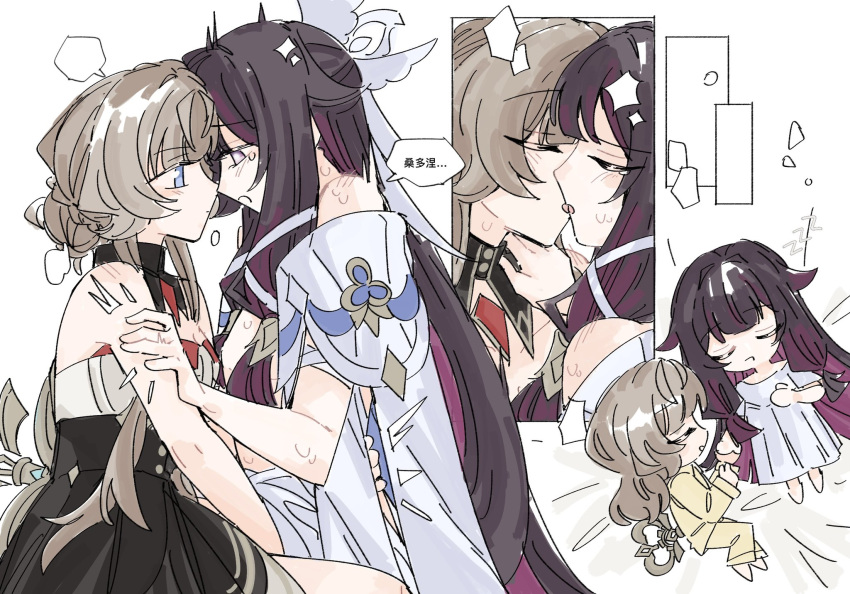 2girls, bare_shoulders, black_hair, blue_eyes, bonnet, bow, bowtie, brown_hair, closed_eyes, columbina_(genshin_impact), commentary_request, detached_collar, detached_sleeves, dress, gelinzzz, genshin_impact, gloves, hair_ornament, hair_ribbon, head_wings, highres, kiss, long_hair, long_sleeves, lying, multicolored_hair, multiple_girls, open_mouth, pajamas, purple_hair, purple_streaks, ribbon, sandrone_(genshin_impact), short_hair_with_long_locks, simple_background, sleeping, smile, speech_bubble, streaked_hair, two-tone_hair, very_long_hair, violet_eyes, white_background, white_bow, white_dress, white_gloves, white_wings, wings, yuri