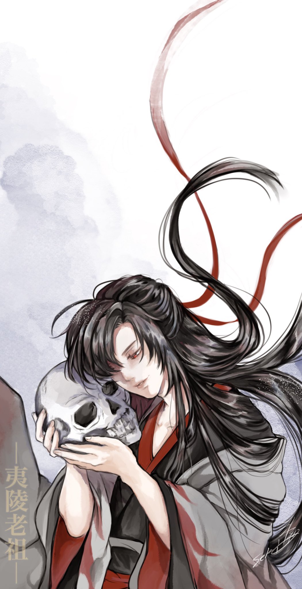 1boy, androgynous, artist_name, black_hair, black_hanfu, character_name, chinese_clothes, chinese_text, coat, floating_hair, grandmaster_of_demonic_cultivation, grey_coat, hair_down, hair_ribbon, half_updo, hanfu, highres, holding, holding_skull, long_hair, long_sleeves, male_focus, official_alternate_costume, official_alternate_hairstyle, open_clothes, open_coat, parted_lips, red_eyes, red_ribbon, red_sash, ribbon, robe, sash, sekia_4, sidelocks, signature, skull, smile, solo, upper_body, very_long_hair, wei_wuxian, wei_wuxian_(yiling_laozu), wide_sleeves
