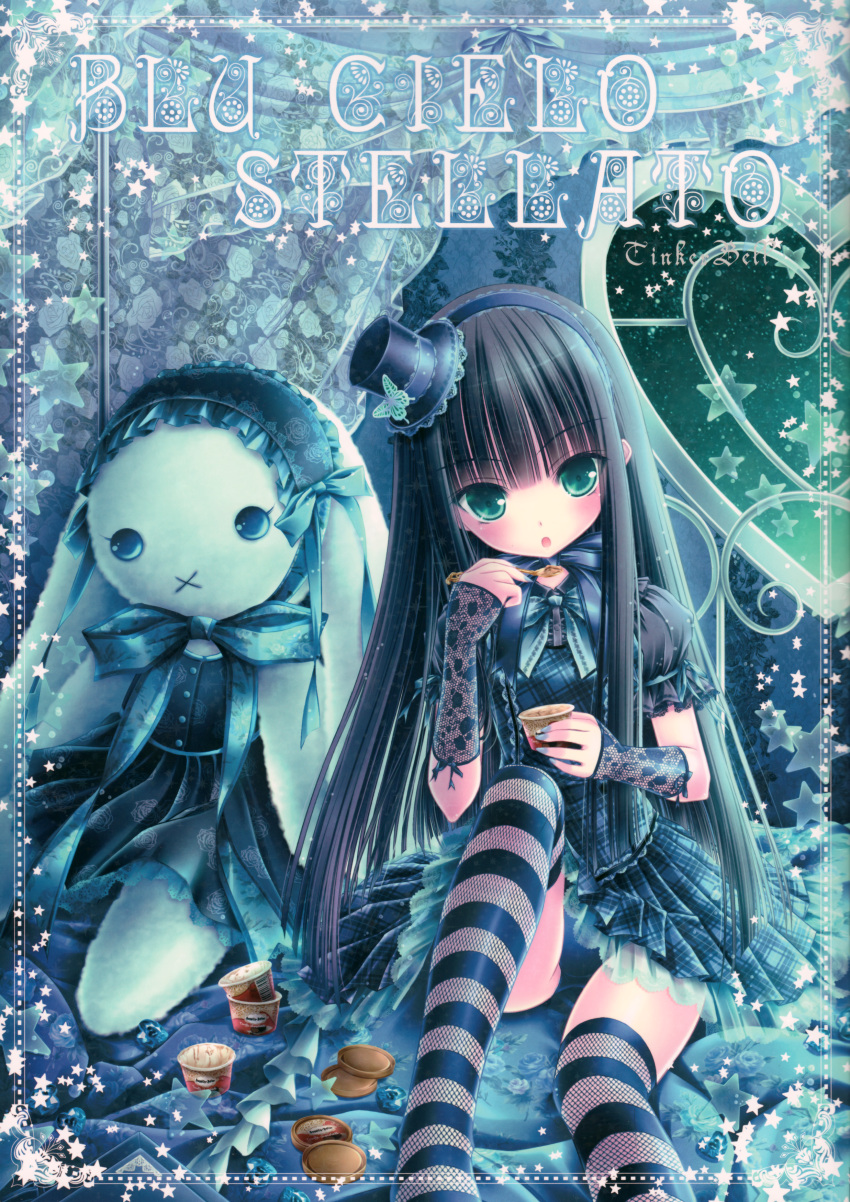 black_hair, black_panties, bow, bunny, butterfly, child, copyright_request, cover, cover_page, detached_sleeves, eating, food, green_eyes, hat, highres, huge_filesize, ice_cream, lace, lolita_fashion, long_hair, looking_at_viewer, panties, pantyshot, pantyshot_(sitting), pantyshot_sitting, rabbit, ribbon, sitting, skirt, solo, striped, striped_legwear, stuffed_animal, stuffed_toy, thigh-highs, thighhighs, tinker_bell, underwear, zettai_ryouiki