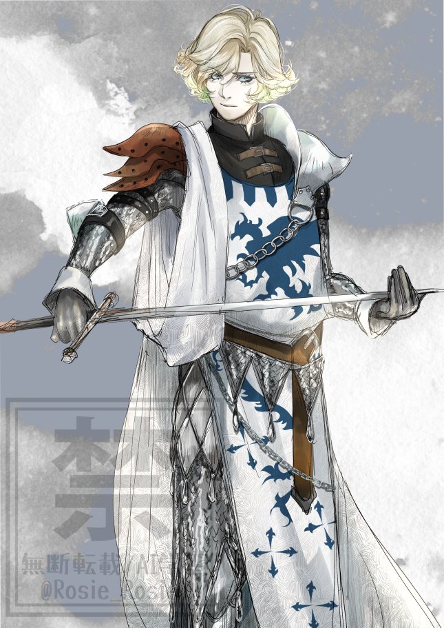 1boy, armor, blonde_hair, castlevania:_lament_of_innocence, castlevania_(series), commentary_request, full_body, greaves