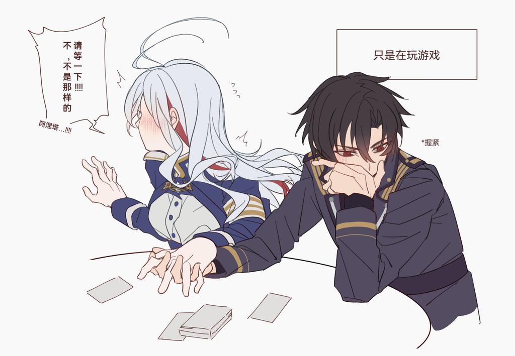 1boy, 1girl, 86_-eightysix-, an9_(jwns5327), antenna_hair, blue_jacket, commentary, couple