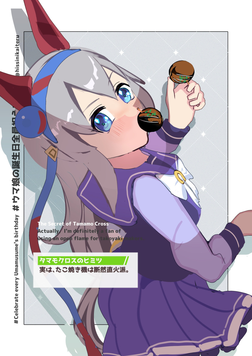 1girl, absurdres, animal_ears, blue_eyes, blue_hairband, blush, bow, bowtie