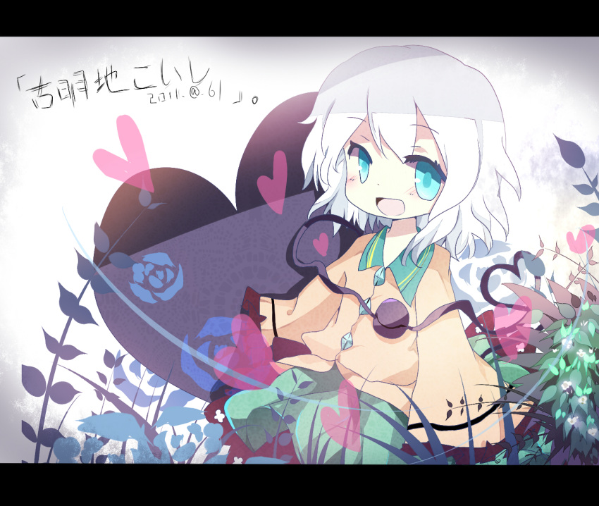 blush, chibi, closed_eye, flower, grass, heart, heart_of_string, highres