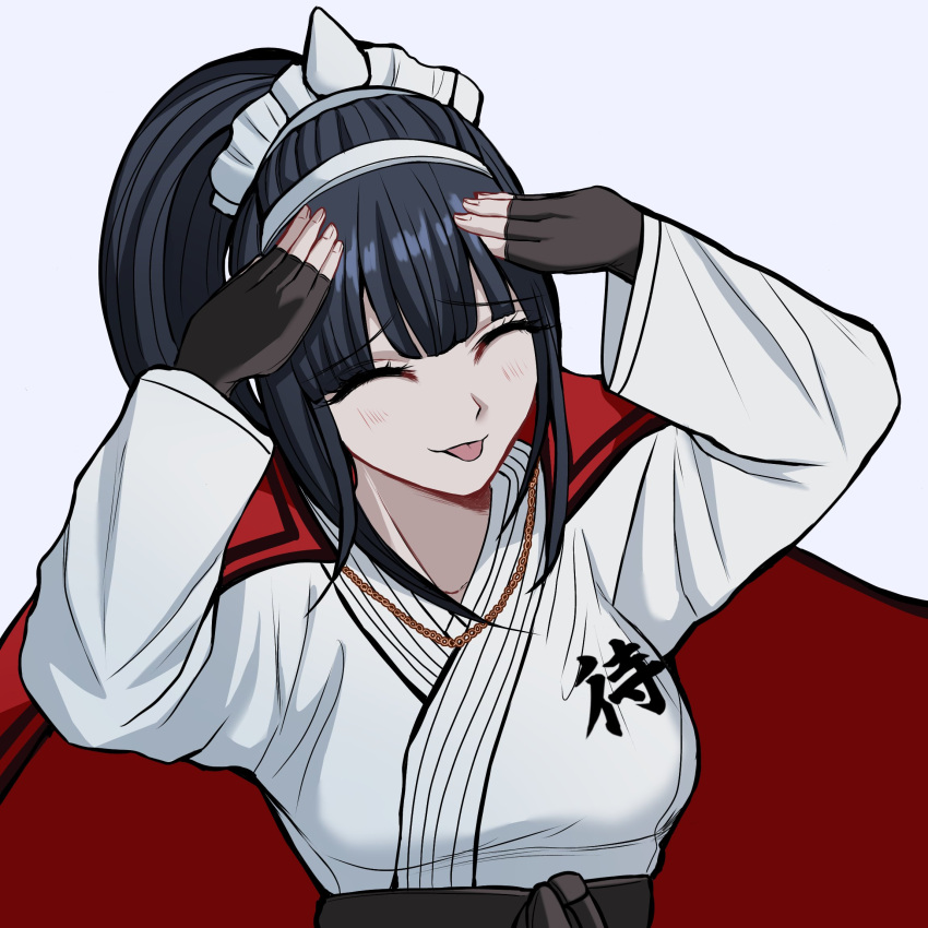 1girl, ^_^, ah_eto..._bleh_(meme), arms_up, black_gloves, black_hair, cape, closed_eyes