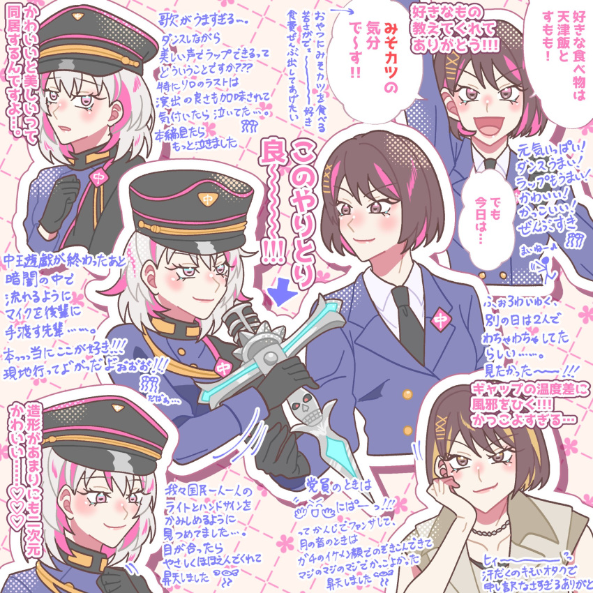2girls, amatsumi_inori, aohitsugi_nemu, black_gloves, blush, bow, brown_eyes, brown_hair