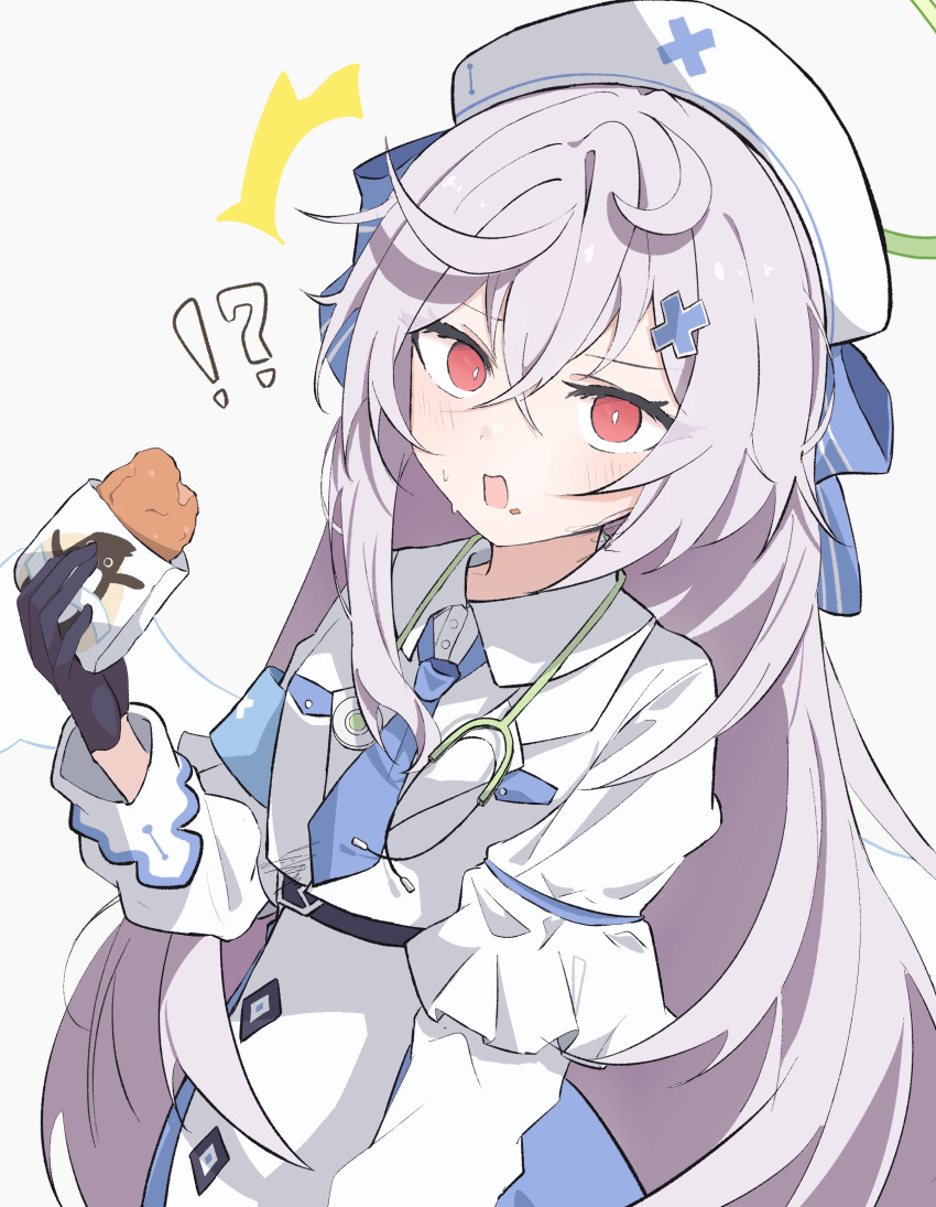 !?, 1girl, absurdres, beatrixa_(stella_sora), blush, breasts, commentary_request, eating