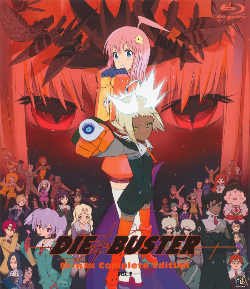 6+boys, 6+girls, ahoge, black_hair, blue_eyes, blush, boots, candy, casio_takashirou, character_request, citrone_rimone, clenched_hands, copyright_name, cover, cross-shaped_pupils, crossed_arms, dark-skinned_female, dark_skin, dvd_cover, everyone, food, freckles, ganbaru_pose, glasses, gouya_reicy, gurka_kuksis, highres, kartoffel_patata, lal'c_mellk_mal, lollipop, long_hair, looking_at_viewer, mecha, multiple_boys, multiple_girls, nichola_vacheron, non-web_source, nono_(top_wo_nerae_2!), nyan_nok_cham, official_art, okama, open_mouth, pacica_peska_pelcicum, pink_hair, purple_hair, red_eyes, red_thighhighs, robot, roy_anyan, ruu_soon, scan, serpentine_shimai_(ane), serpentine_shimai_(imouto), short_hair, short_twintails, symbol-shaped_pupils, thigh-highs, top_wo_nerae!_(series), top_wo_nerae_2!, twintails, tycho_science, v, white_hair, white_thighhighs, yellow_eyes, zettai_ryouiki