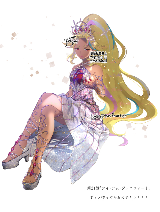 1girl, artist_name, bare_shoulders, blonde_hair, blue_streaks, closed_mouth, commentary_request, crossed_legs