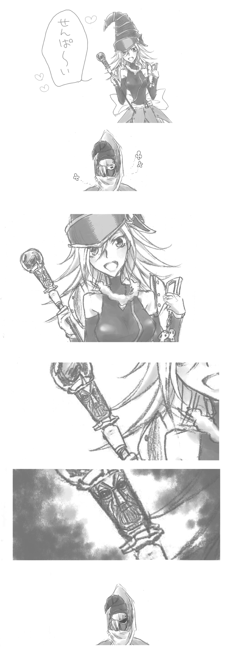 chains, comic, duel_monster, face_mask, gagaga_girl, gagaga_magician, hair_over_one_eye, hat, heart, highres, jewelry, long_image, monochrome, necklace, parody, staff, tall_image, translated, wizard_hat, yu-gi-oh!, yuu-gi-ou, yuu-gi-ou_zexal