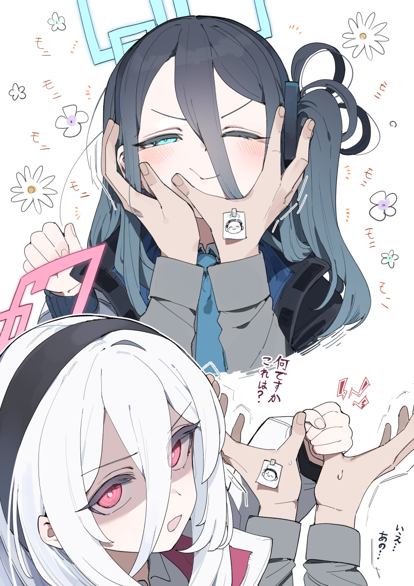 1boy, 2girls, absurdres, aris_(blue_archive), black_hair, black_hairband, blue_archive, blue_halo