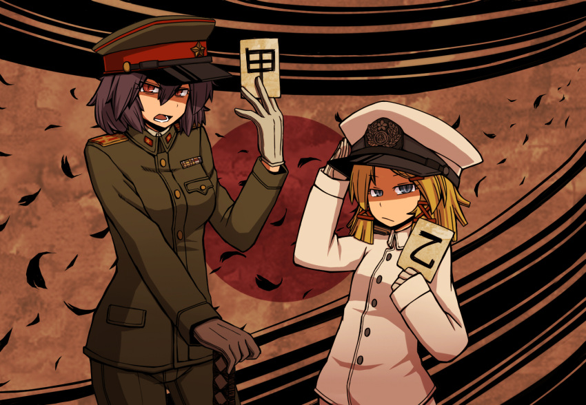 blonde_hair, blue_eyes, gloves, hat, imperial_japanese_army, imperial_japanese_navy, japan, katana
