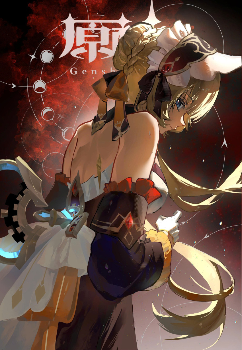 1girl, absurdres, bare_shoulders, black_collar, black_sleeves, blue_eyes, bonnet, bow