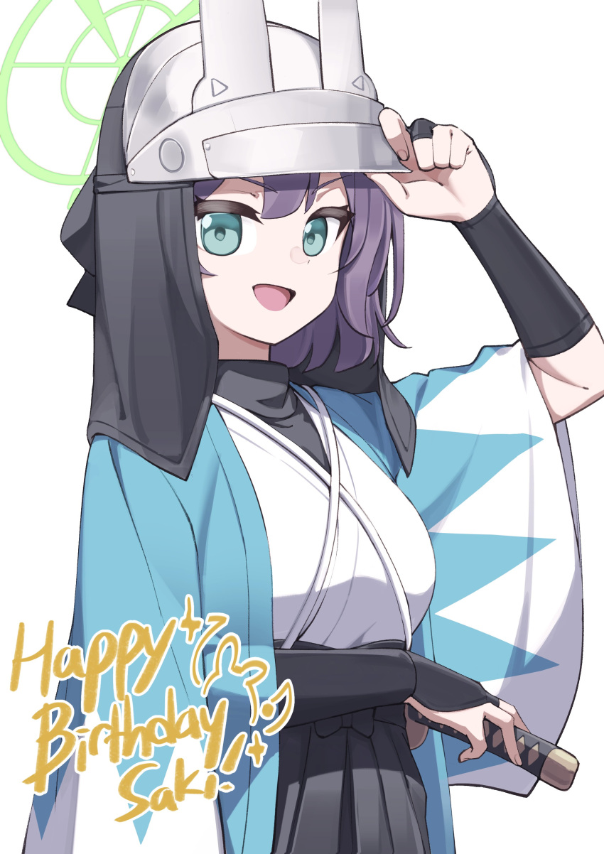 1girl, :d, absurdres, alternate_costume, arm_up, black_hakama, blue_archive, blue_eyes, breasts, bridal_gauntlets, commentary_request, hadanugi_dousa, hakama, hakama_skirt, halo, happy_birthday, highres, japanese_clothes, katana, kimono, looking_at_viewer, medium_breasts, projectorzero, purple_hair, saki_(blue_archive), short_hair, short_sleeves, simple_background, skirt, smile, solo, sword, v-shaped_eyebrows, weapon, white_background, white_kimono, wide_sleeves