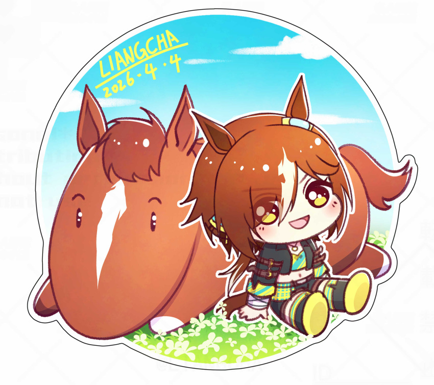 1girl, :d, absurdres, animal, animal_ears, black_boots, black_jacket, black_shorts