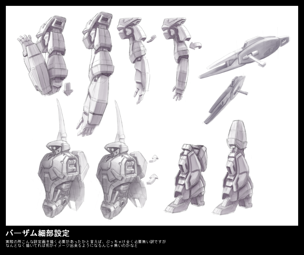 barzam, beam_cannon, beam_rifle, commentary_request, comparison, concept_art, cropped_torso, energy_gun
