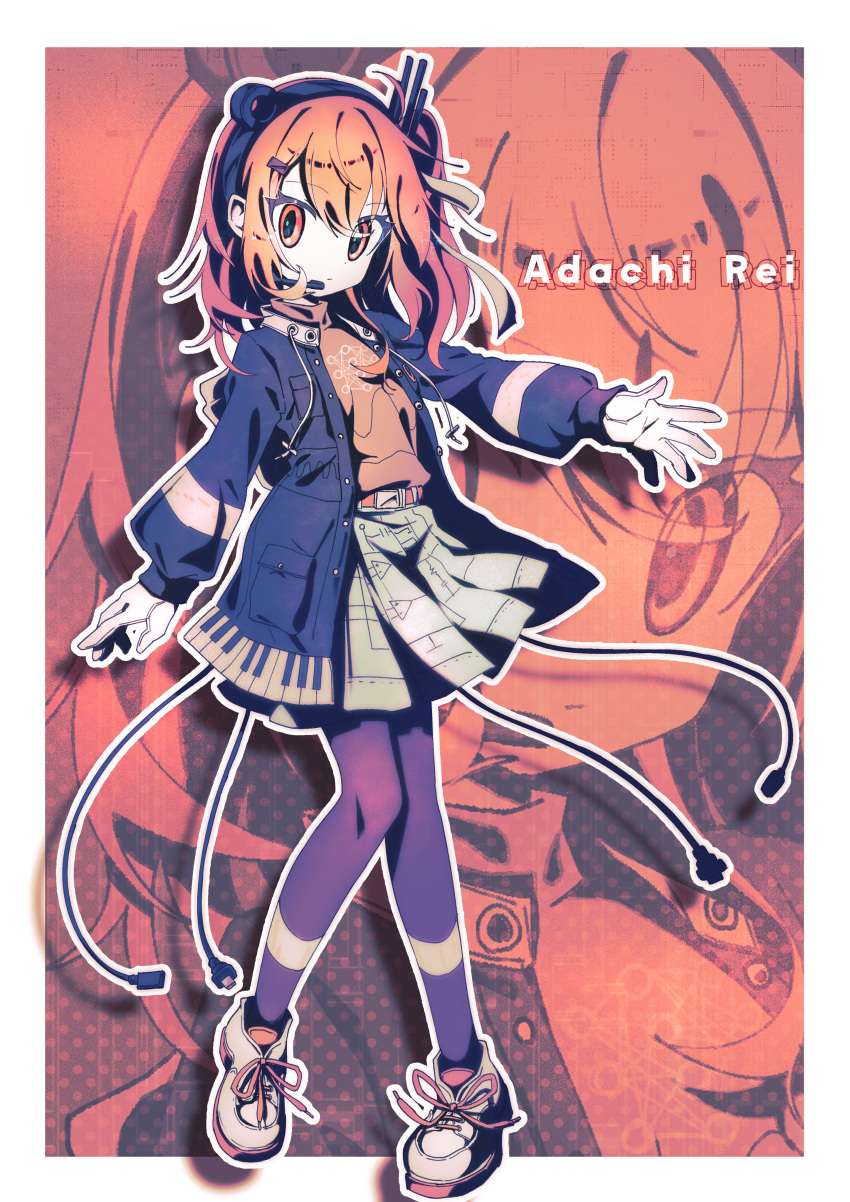1girl, absurdres, adachi_rei, belt, black_jacket, black_pantyhose, border, character_name