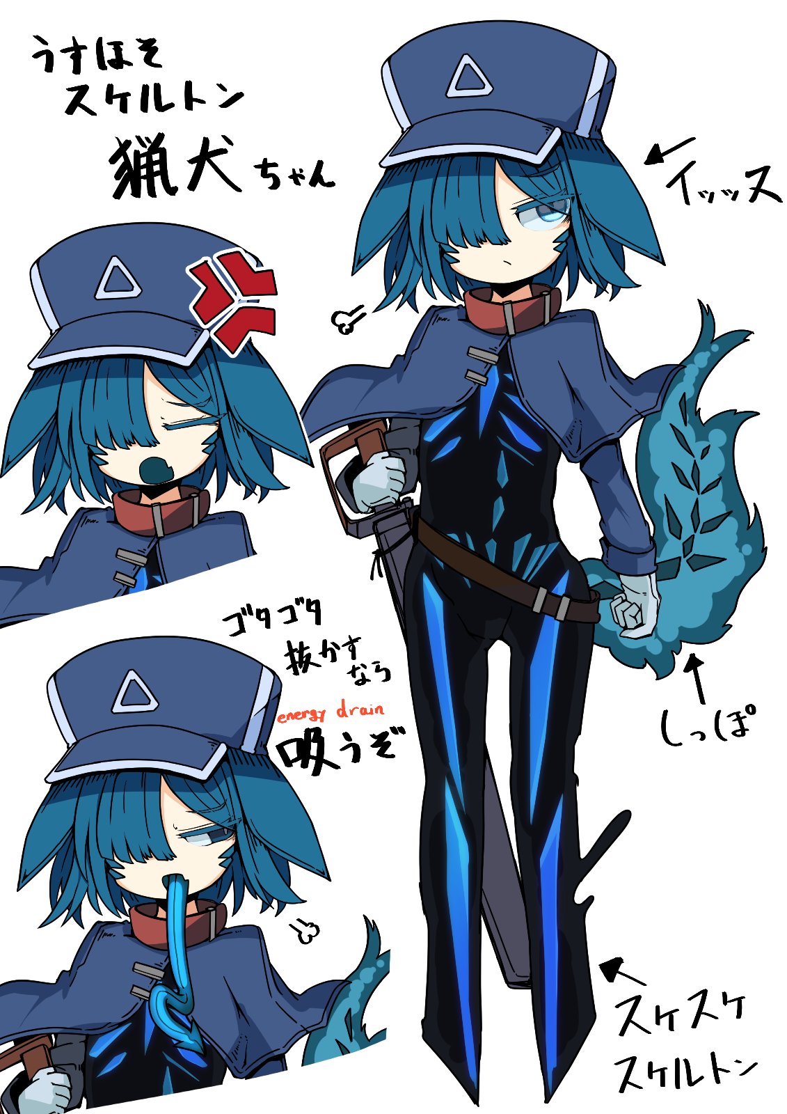 anger_vein, arrow_(symbol), blue_eyes, blue_hair, blue_tongue, collar, colored_tongue, commentary_request