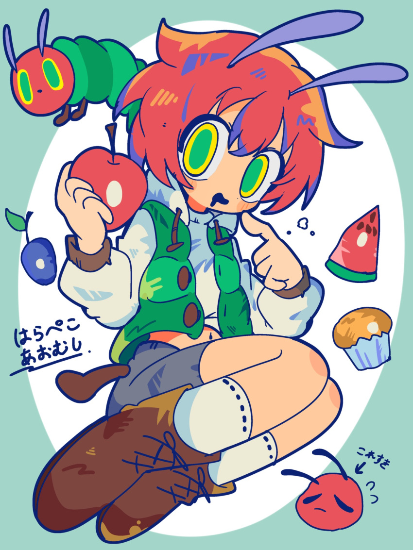 1girl, ankle_socks, antennae, apple, arrow_(symbol), arthropod_girl, blueberry, blush