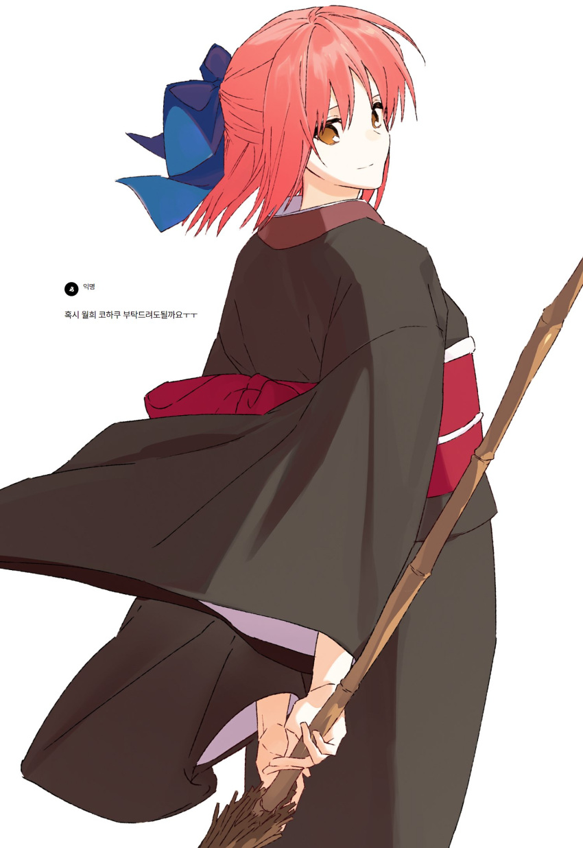 1girl, arms_behind_back, black_kimono, blue_bow, bow, breasts, broom, brown_eyes