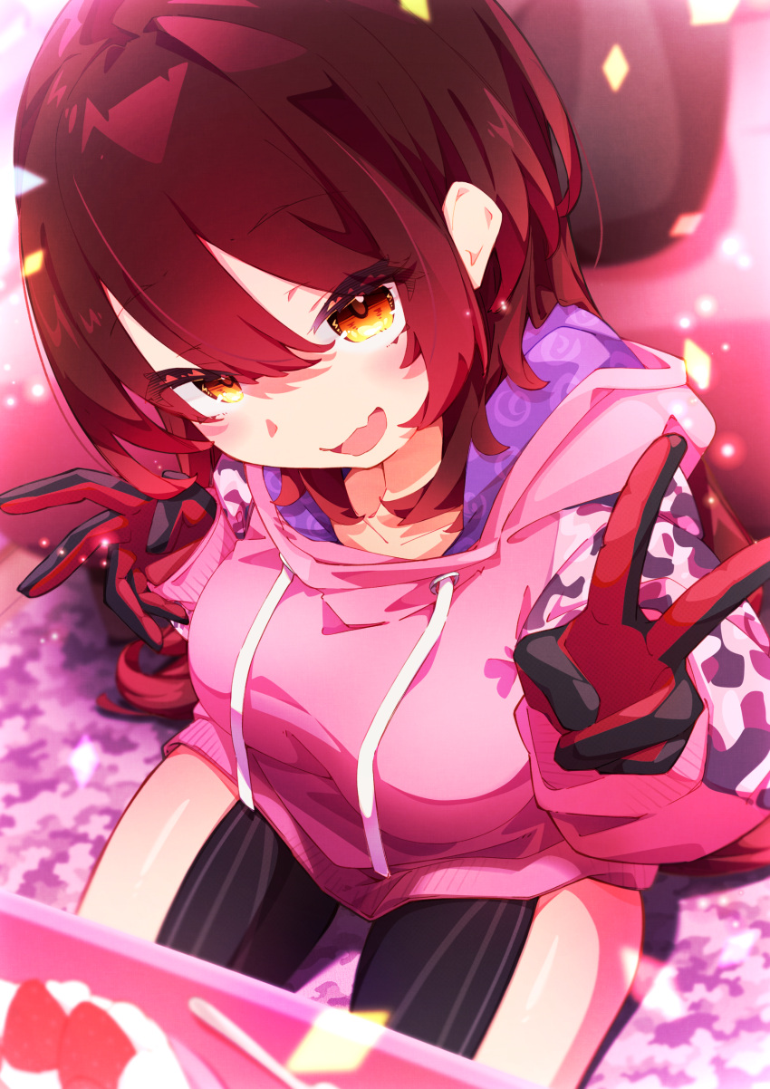 1girl, :d, absurdres, bent_v, brown_hair, cake, check_commentary, commentary_request