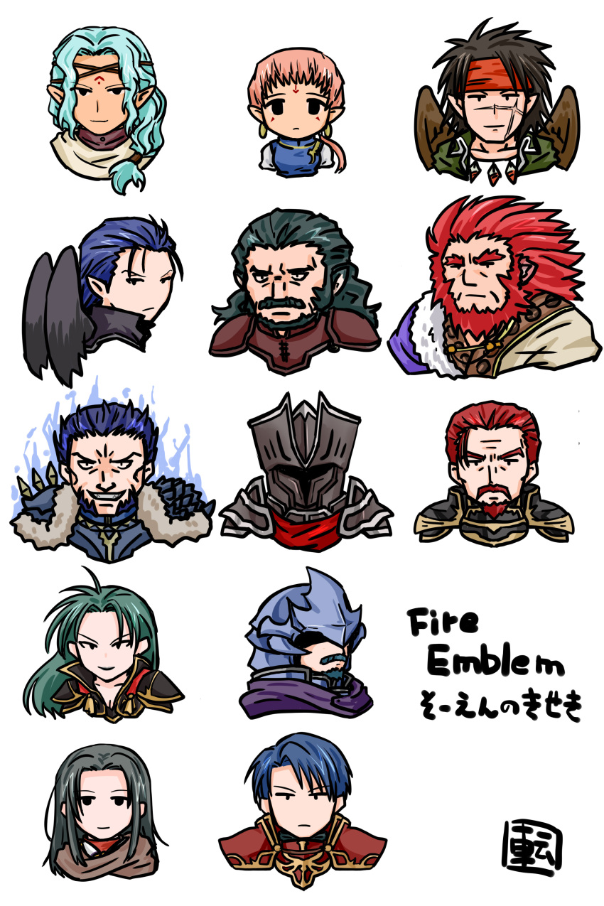 2girls, 6+boys, absurdres, animal_ears, armor, ashnard_(fire_emblem), beard, bertram_(fire_emblem)
