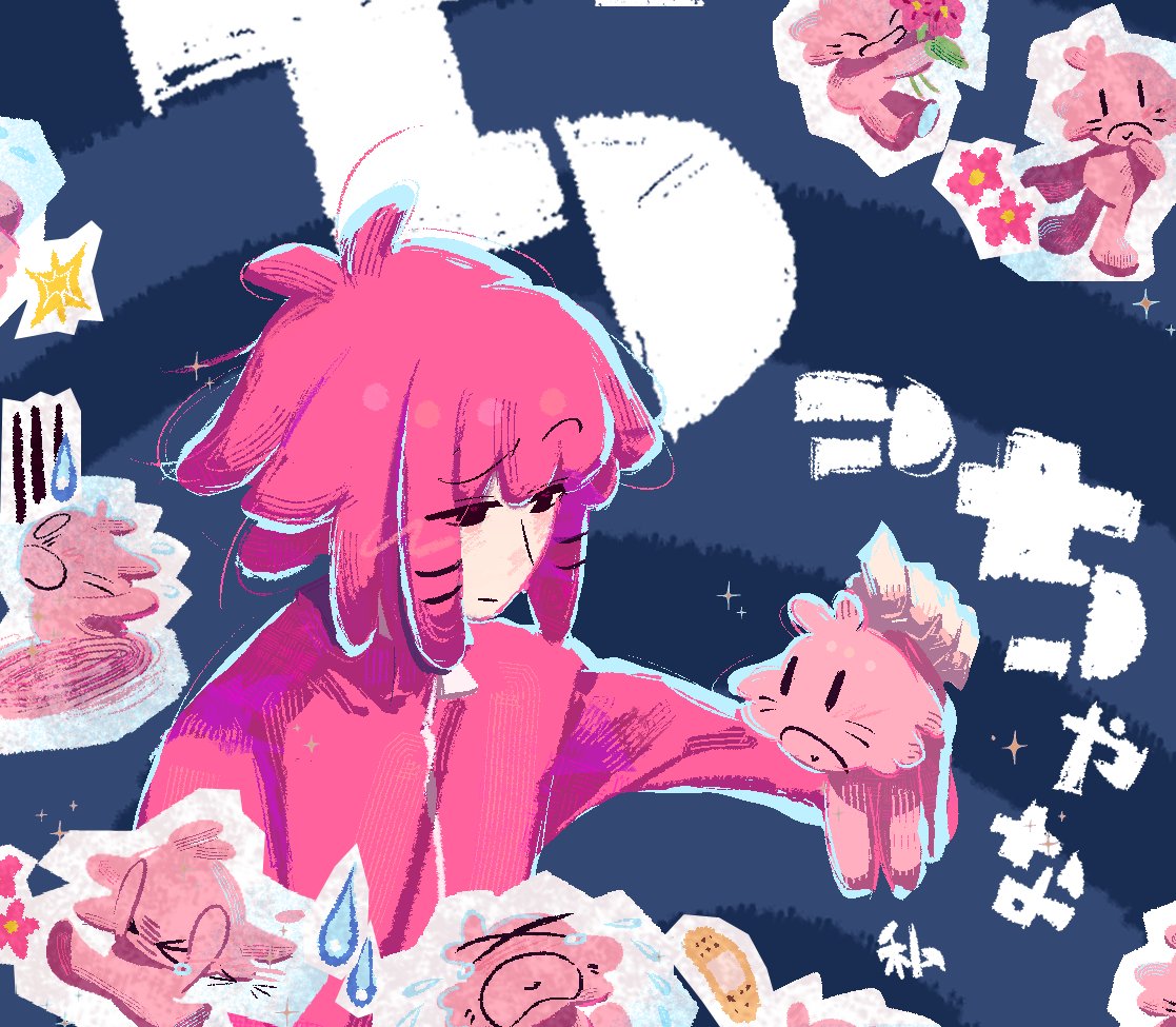 6+girls, bandaid, chiccha_na_watashi_(synthesizer_v), chicchai_no_(chiccha_na_watashi), commentary_request, flower, hand_up, jacket, korean_commentary, long_sleeves, mini_person, minigirl, multiple_girls, open_mouth, pink_eyes, pink_hair, pink_jacket, raised_eyebrow, sheepform542, short_hair, song_name, sweatdrop