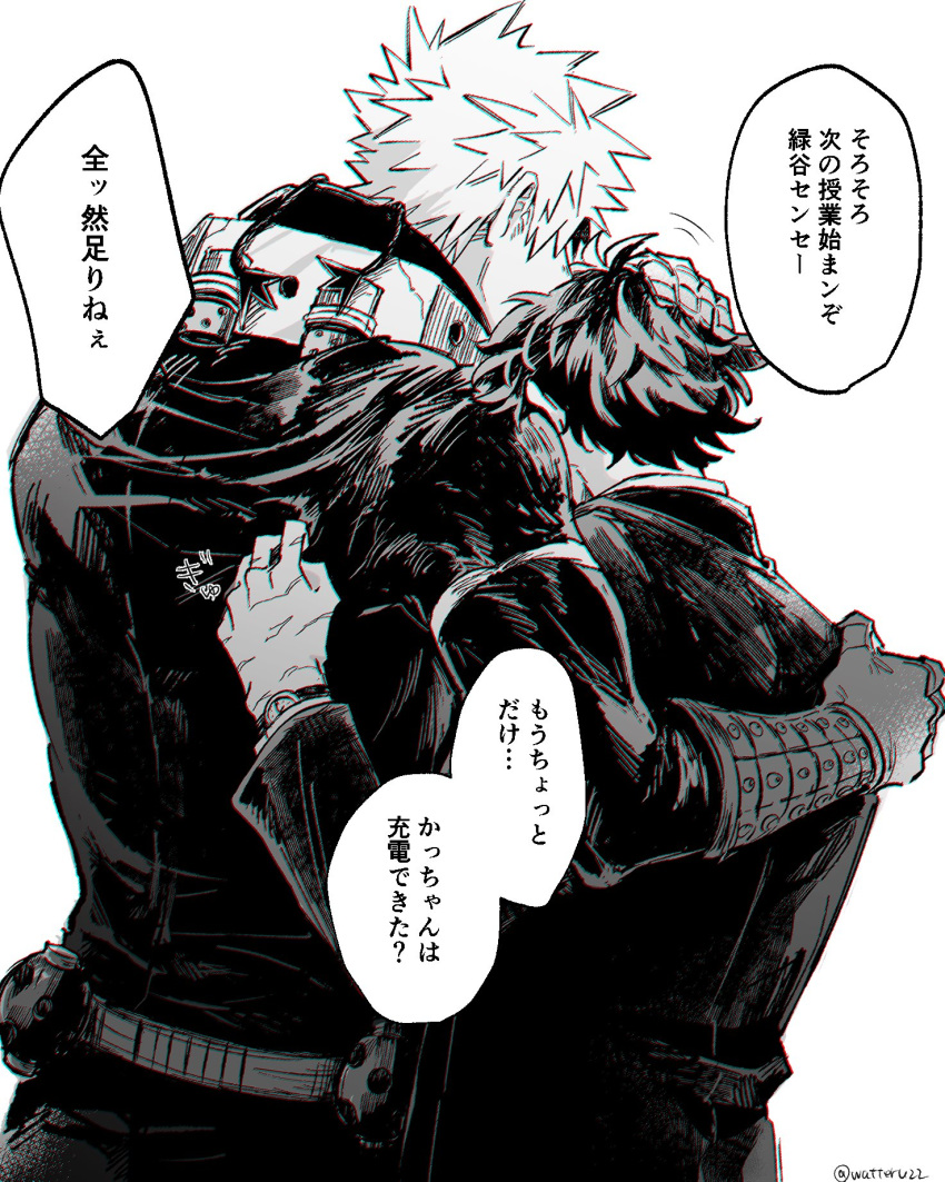 2boys, bakugou_katsuki, boku_no_hero_academia, commentary_request, from_behind, greyscale, hand_on_another's_back, hand_on_another's_head
