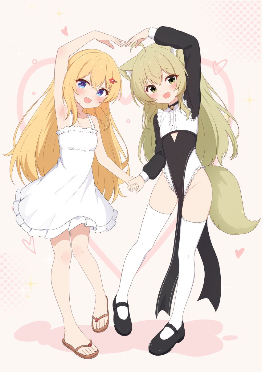 2girls, absurdres, ahoge, animal_ear_fluff, animal_ears, arm_up, armpits, black_shoes
