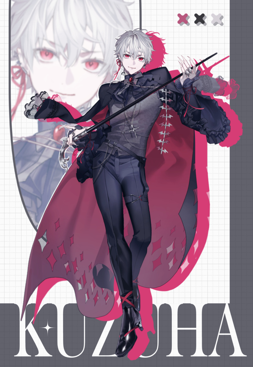 1boy, absurdres, aro_16666, ascot, black_shoes, black_vest, cape, character_name