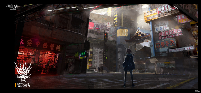 amiya_(arknights), animal_ears, arknights, black_border, border, brown_hair, city, commentary