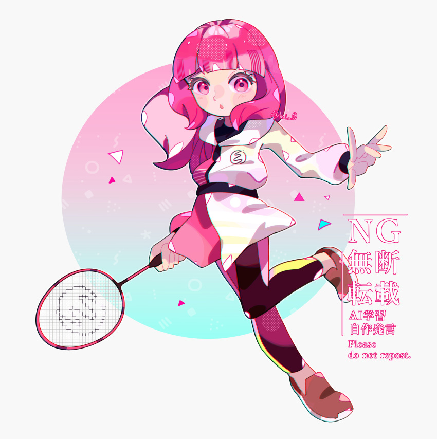 1girl, :o, absurdres, black_leggings, blunt_bangs, blush, chinese_text, commentary_request