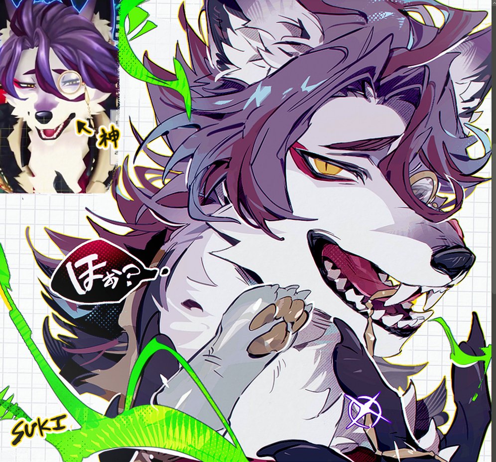 #compass, 1boy, animal_ears, black_gloves, charles_richter_(#compass), claws, commentary_request, fangs, furry, furry_male, gloves, looking_at_viewer, male_focus, marusan159, monocle, monocle_chain, multicolored_hair, open_mouth, pawpads, reference_inset, sparkle, speech_bubble, translation_request, wolf_boy, wolf_ears