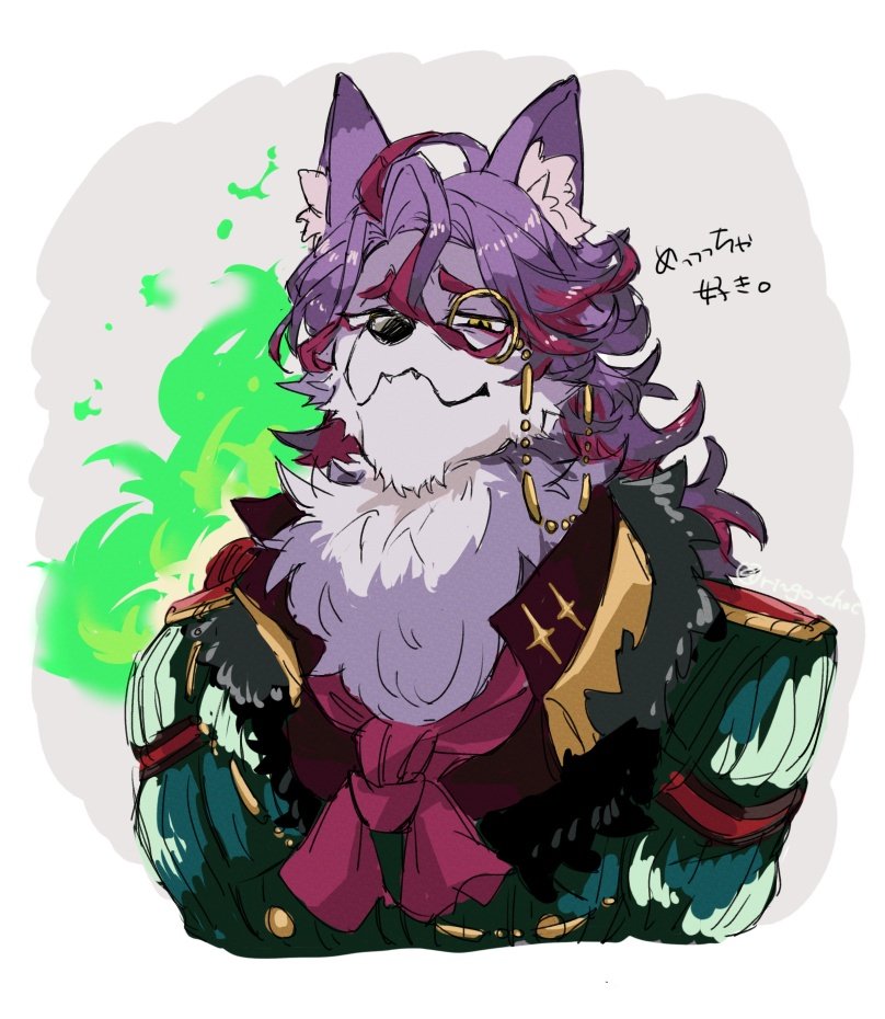 #compass, 1boy, animal_ears, ascot, charles_richter_(#compass), closed_mouth, coat, commentary_request, fangs, fangs_out, fire, furry, furry_male, green_coat, green_fire, looking_at_viewer, male_focus, monocle, monocle_chain, multicolored_hair, red_ascot, ringo_chaci, translation_request, upper_body, wolf_boy, wolf_ears