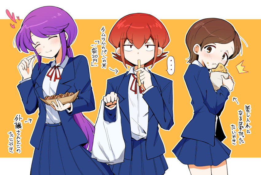 ..., 3girls, :t, ^^^, bag, blazer, blue_jacket, blue_skirt