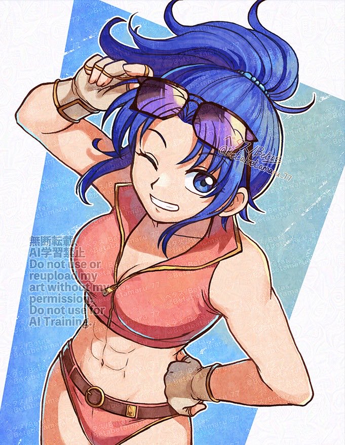 abs, belted_swimwear, betabetamaru, bikini, blue_eyes, blue_hair, eyewear_on_head, female_kris_(fire_emblem)