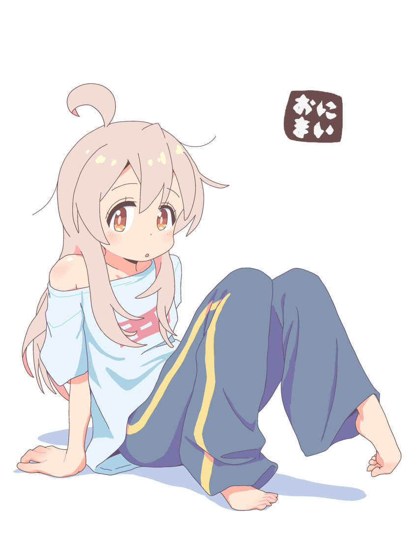 1girl, :o, absurdres, ahoge, barefoot, black_pants, blonde_hair, brown_eyes