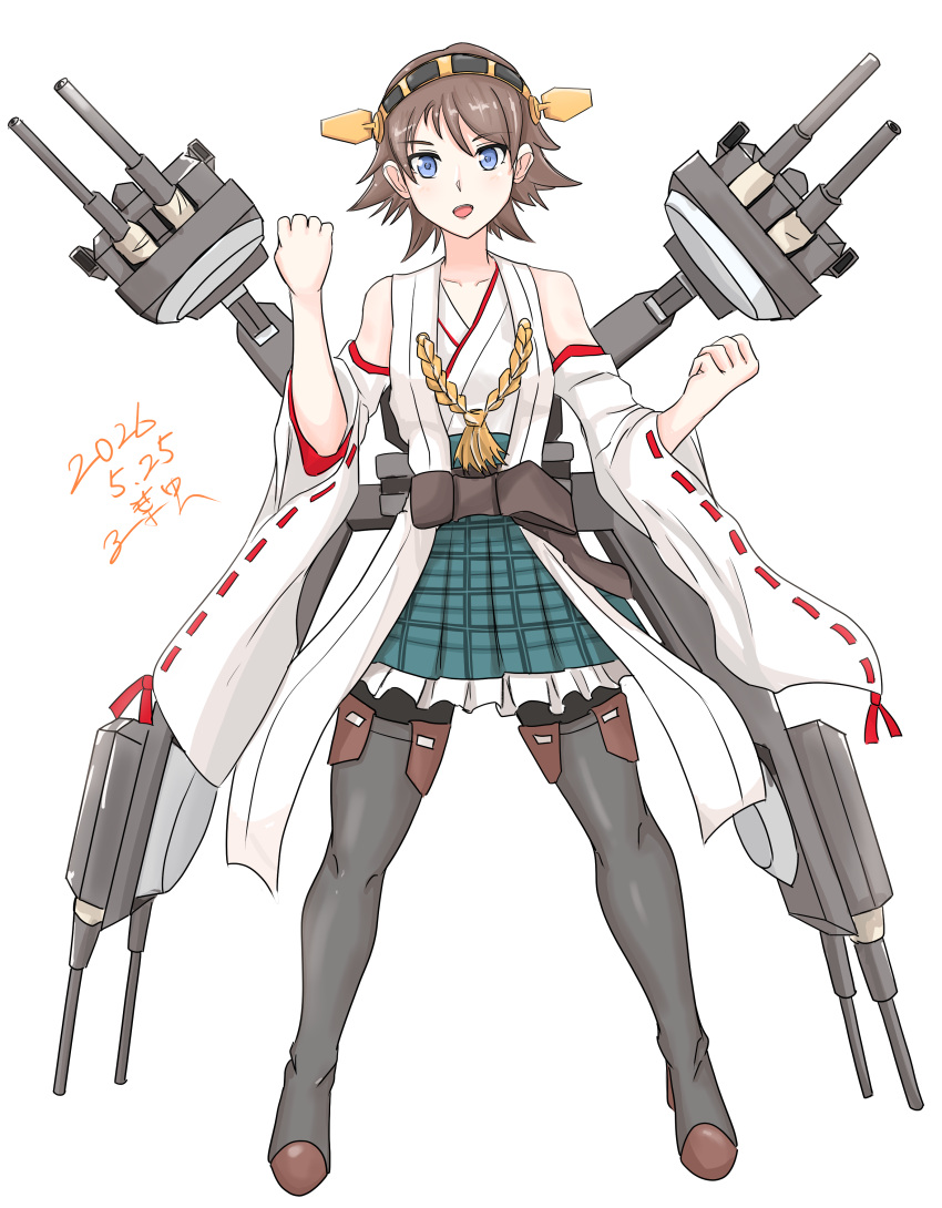 1girl, absurdres, blue_eyes, brown_hair, cannon, commentary_request, detached_sleeves, flipped_hair