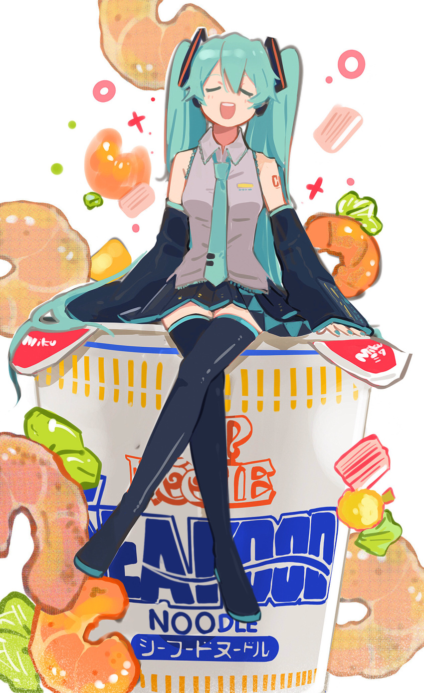 1girl, aqua_hair, aqua_nails, aqua_necktie, black_boots, black_skirt, boots, chinese_commentary
