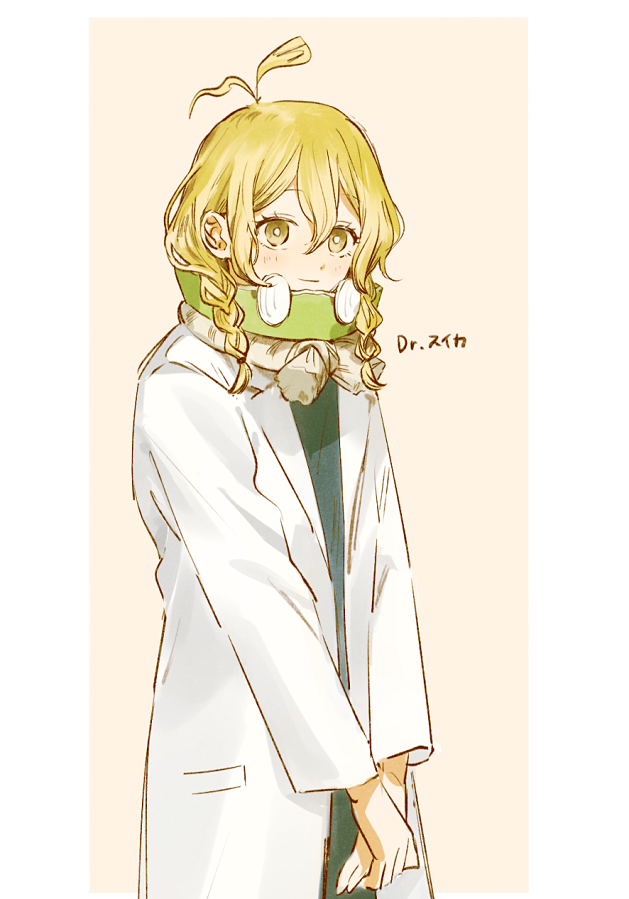 1girl, aged_up, antenna_hair, blonde_hair, braid, commentary, cowboy_shot, dr._stone