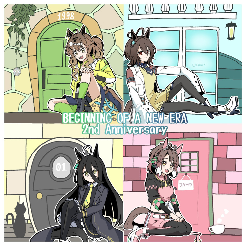 4girls, agnes_tachyon_(tach-nology)_(umamusume), agnes_tachyon_(umamusume), ahoge, animal_ears, bandeau, black_coat, black_gloves